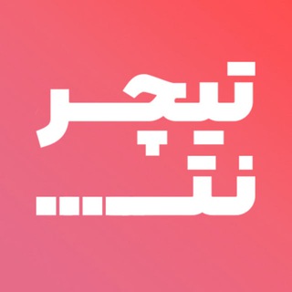 Telegram group profile photo for آموزش طراحی سایت و سئو