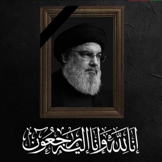Telegram profile photo for ستوريات حسينية 🖤