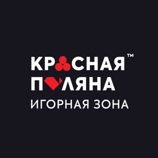 Telegram group profile photo for Игорная зона «Красная Поляна» Chat