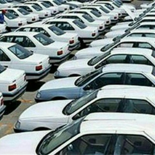 Telegram profile photo for گروه صفر فروشان ایران🚘هاشمی🚘