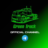 Telegram profile photo for GREEN TRUCK Live