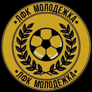 Telegram profile photo for Молодёжка