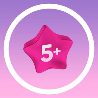 Telegram profile photo for Учеба на 5 +