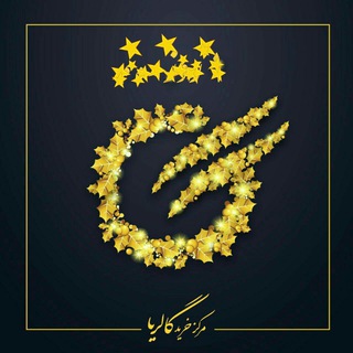 Telegram profile photo for پوشاک گالریا(تک و عمده)