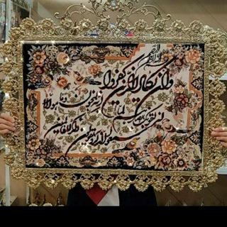 Telegram profile photo for برنز سرای وکالای خواب آرتین