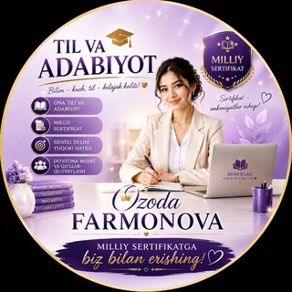 Telegram profile photo for Til va Adabiyot | Ozoda Farmonova