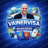 Telegram profile photo for VAINERVISA | Визы | ВНЖ | News