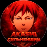 Telegram profile photo for ☠️пабк☠️