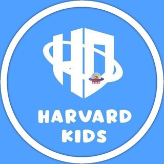 Telegram profile photo for HARVARD KIDS