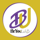 Telegram profile photo for كُن أنت - Be You