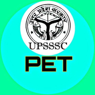 Telegram profile photo for UPSSSC PET LEKHPAL VDO Lower PCS Junior Assistant ASO VPO Stenographer AGTA 2026