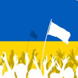 Telegram profile photo for УКРАЇНА ОНЛАЙН| СВІТ | ЕКОНОМІКА |
