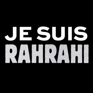Telegram profile photo for JE SUIS RAHRAHI.