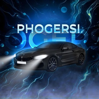 Telegram profile photo for 𝐏𝐇𝐎𝐆𝐄𝐑𝐒𝐈