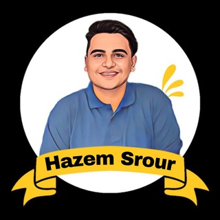 Telegram profile photo for حازم سرور