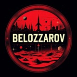 Telegram profile photo for BELOZZAROV