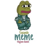 Telegram profile photo for محافظ تگ گاینده میم | GAIANDEMEME