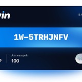 Telegram profile photo for Руководство по бонусам клуба Вулкан: Как найти и активировать промокод