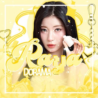 Telegram profile photo for 𝗥𐐼ִ𝘆𐐼ִ ⅾ𐐫𝗿ִ𐐼ִꭑ͠𐐼ִ ✨