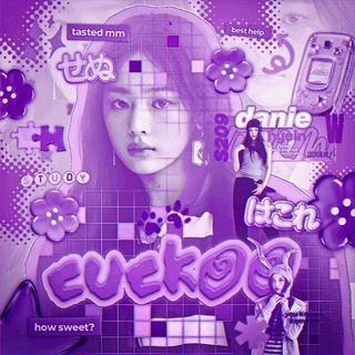 Telegram profile photo for 💜 𝗖𝘂𝗰𝗸𝗼𝗼 𝗛𝗲𝗹𝗽
