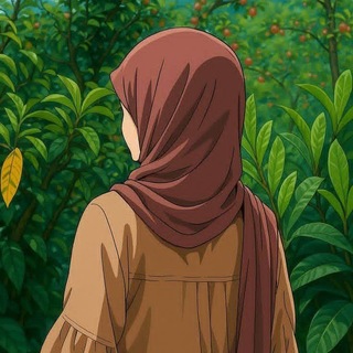 Telegram profile photo for إضَاءَاتٌ لـِ قَلبِك|| Aisha🤍🦋