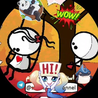 Telegram profile photo for کانال استیکرها (متحرک و ساده)