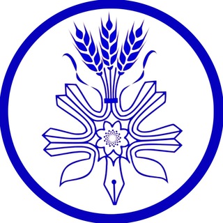 Telegram profile photo for انجمن علمی تولید و ژنتیک گیاهی