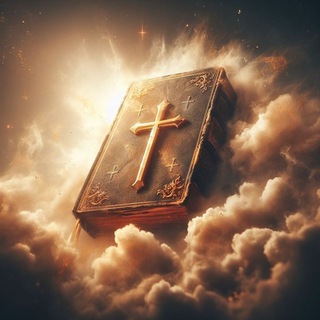 Telegram profile photo for Дневник Хрис†ианина