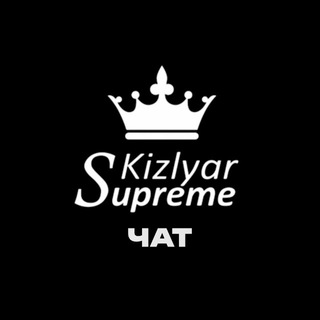 Telegram group profile photo for Kizlyar Supreme