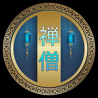 Telegram profile photo for Zen Monk Portal
