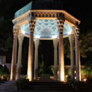 Telegram profile photo for کانال ذخیره حافظ پژوهی تماشاگه راز