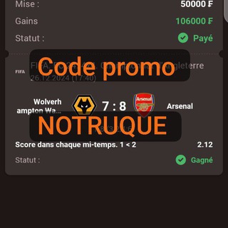 Telegram profile photo for πΊπΊ FIFA GROUPE π―ππ