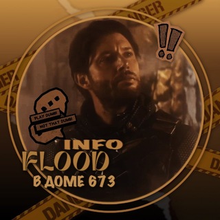 Telegram profile photo for «ʙ доʍᴇ 673» | 14+