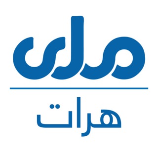 Telegram profile photo for RTA- Herat-دهرات ملي راډیو ټلويزيون