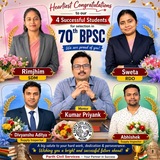 Telegram profile photo for PARTH CIVIL SERVICES