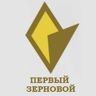 Telegram group profile photo for Зерновой Первый🌾