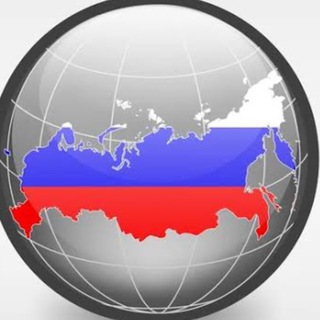 Telegram profile photo for PROновости