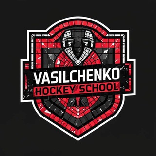 Telegram profile photo for Хоккей Васильченко А.Н.