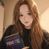Telegram profile photo for Женя Женевна