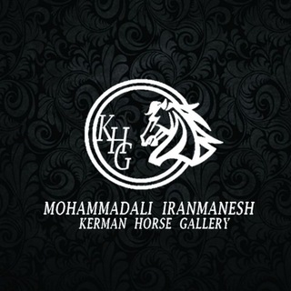 Telegram profile photo for Kerman Horse Gallery