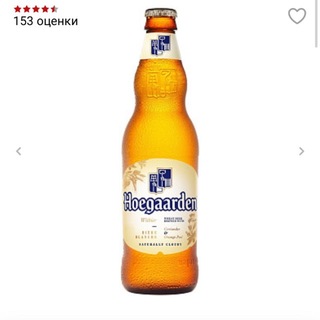 Telegram profile photo for youngmix