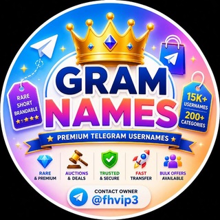 Telegram profile photo for 👑Gram Names🛍️