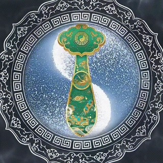 Telegram group profile photo for Thảo luận SCAN - ADS - TUT SOLO