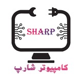 Telegram profile photo for کامپیوتر شارپ - SharpComputer