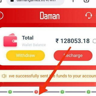 Telegram profile photo for DAMAN PREDICTION VIP
