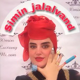 Telegram profile photo for آموزش خیاطی با سیمین👗✂️