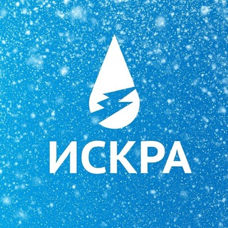 Telegram profile photo for Искра