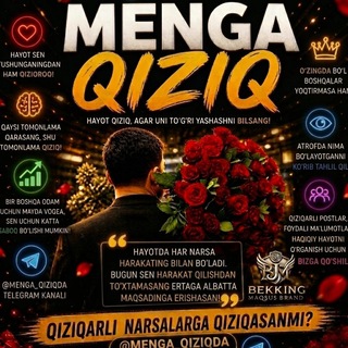Telegram profile photo for 🤗Menga qiziq🤗