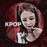 Telegram profile photo for °kpop.shoopy2k°❤️🔥