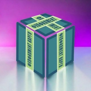 Telegram profile photo for Фулфилмент на все маркетплейсы